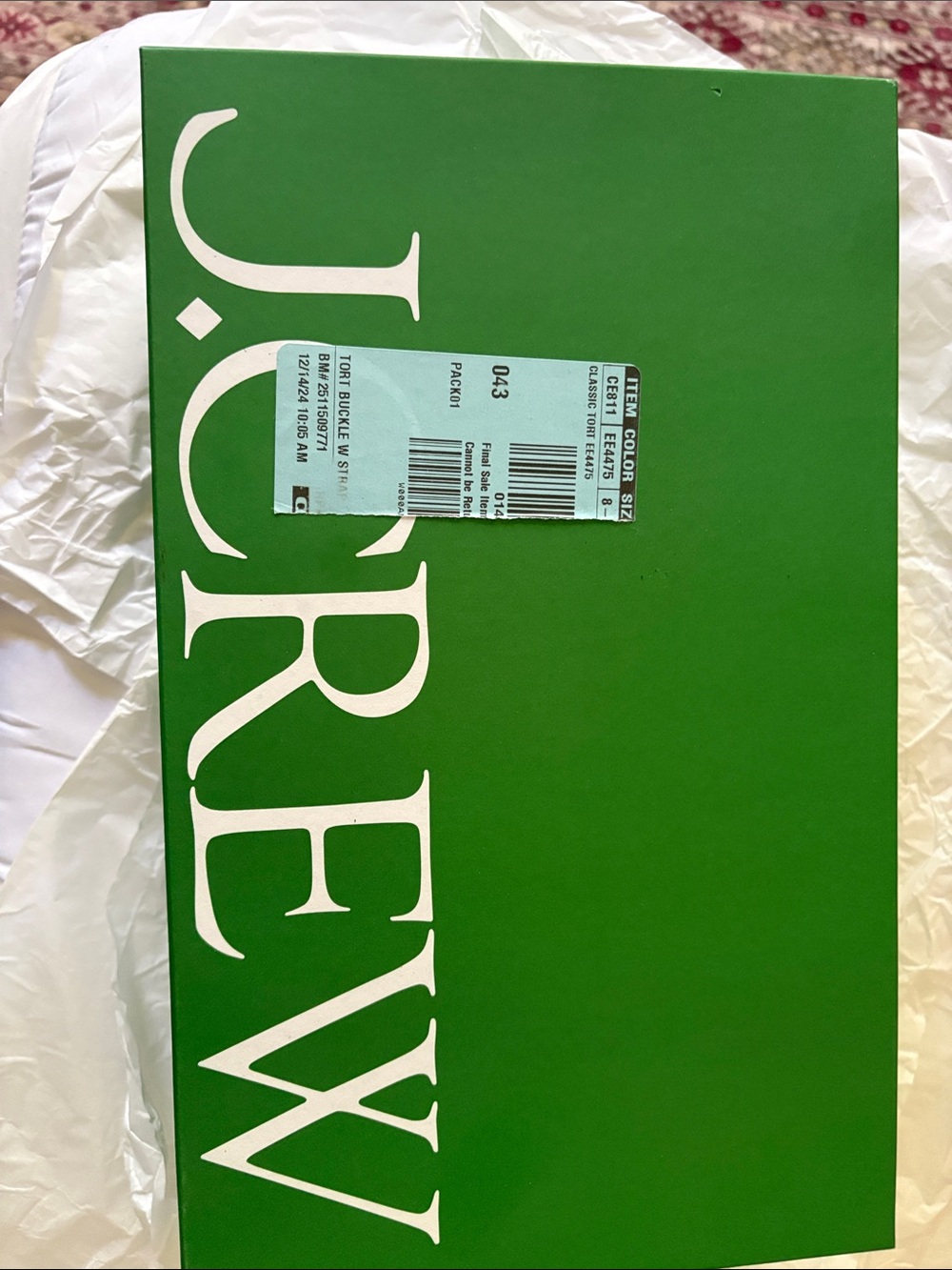 J. Crew Women's Dark Brown Pointed Mary Jane Flats - Picture 5 of 7